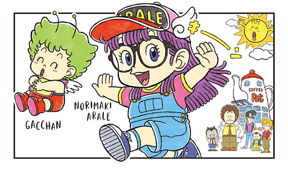 Tomoto 3coins Dr Slump Arale Chan Cross World Connections