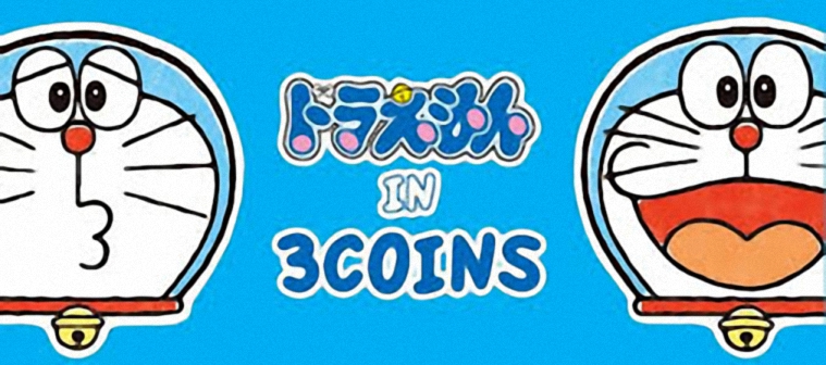 Tomoto 3coins Doraemon Cross World Connections