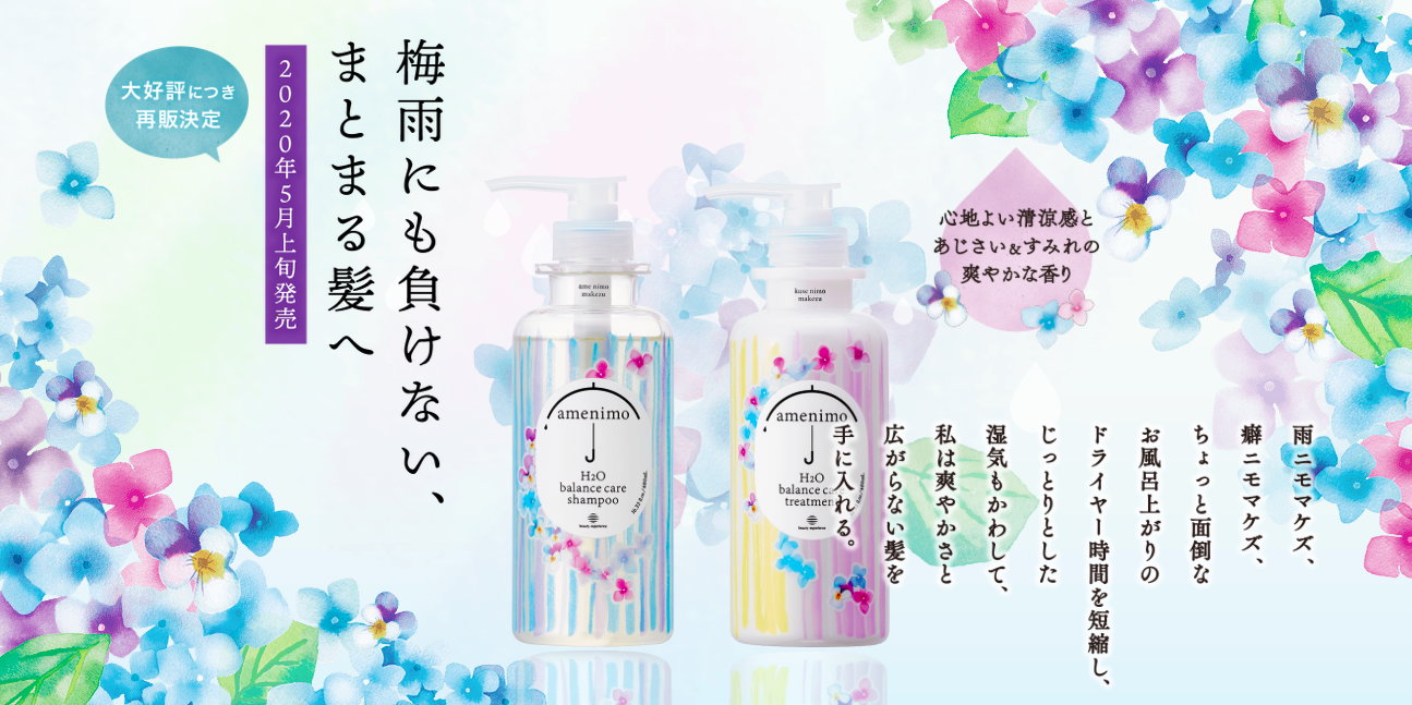 Chico Amenimo Cross World Connections