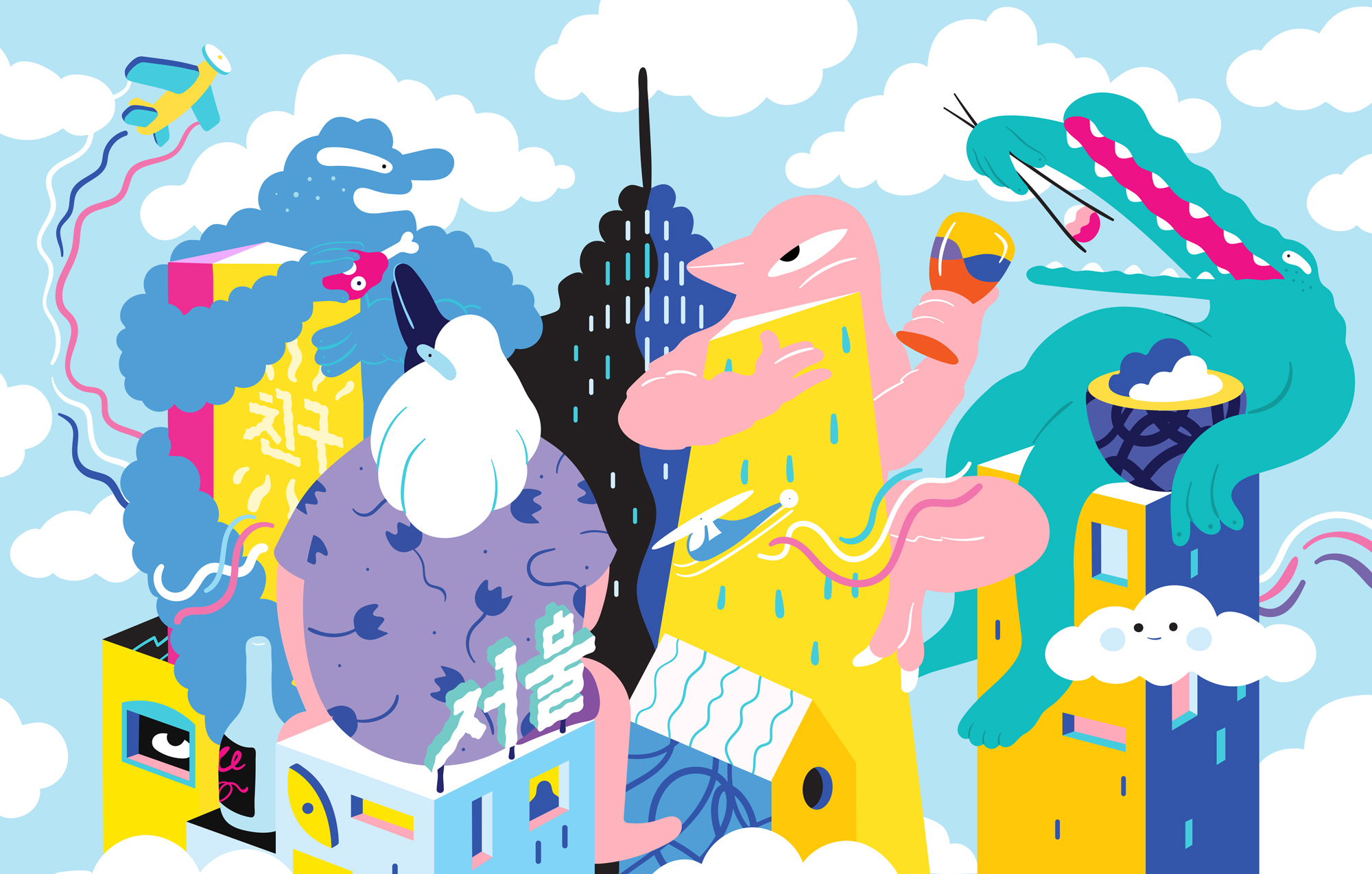 Portfolio