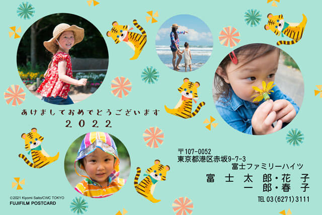 Nn Little Girl Models Young Golue